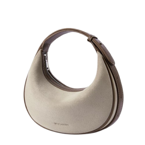 Beige Hobo Shoulder Bag